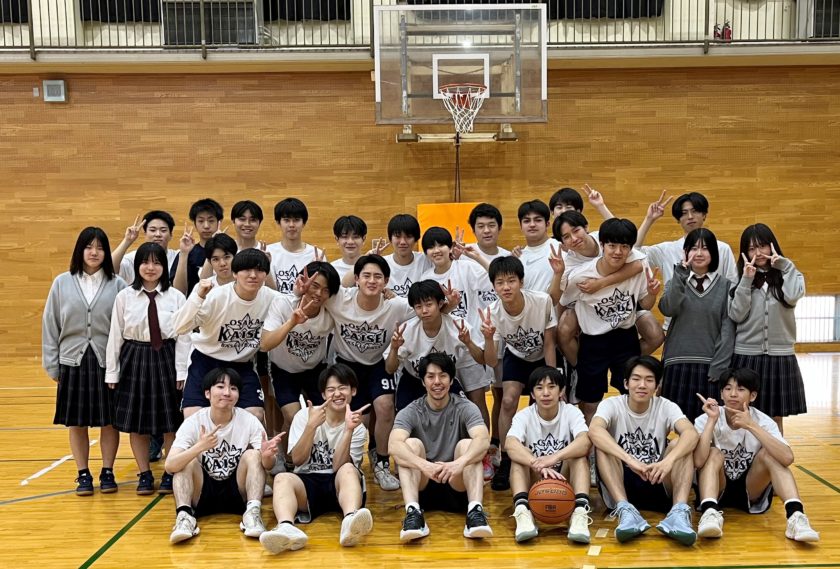 バスケットボールクリニック開催 | お知らせ | 大阪偕星学園高等学校