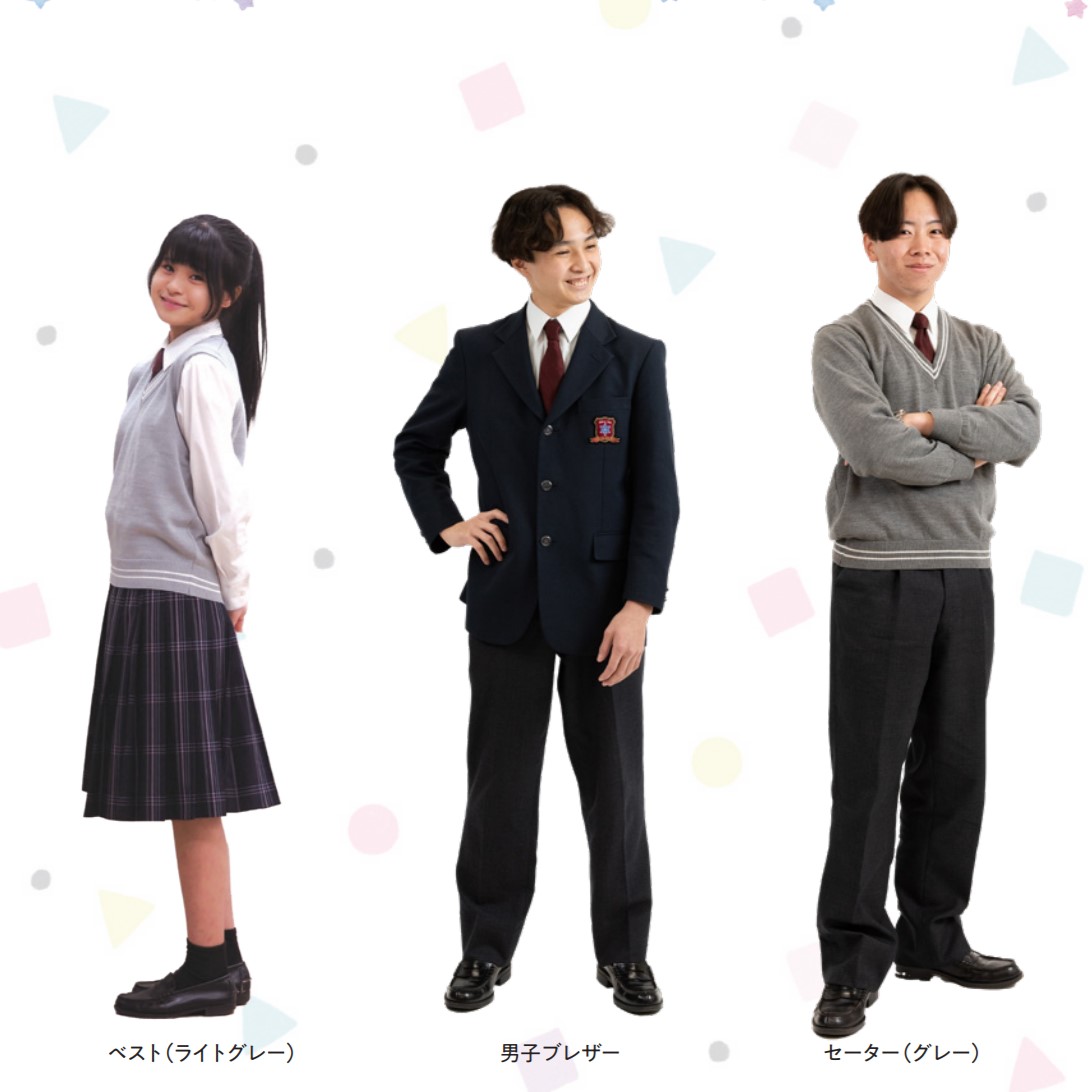 制服紹介 | 大阪偕星学園高等学校
