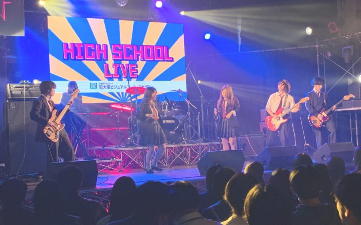 【軽音楽部】スプリングフェスティバルに出演しました