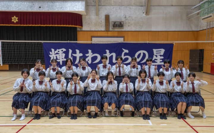 【女子バレーボール部】中学生対象練習会のお知らせ