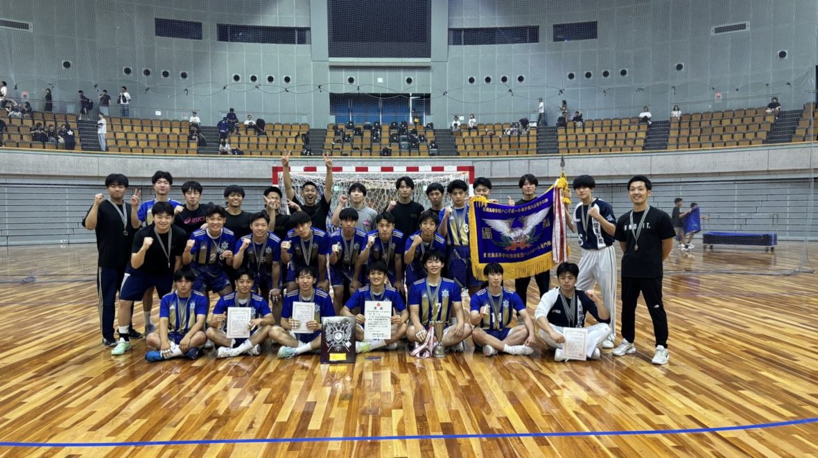 ハンドボール部