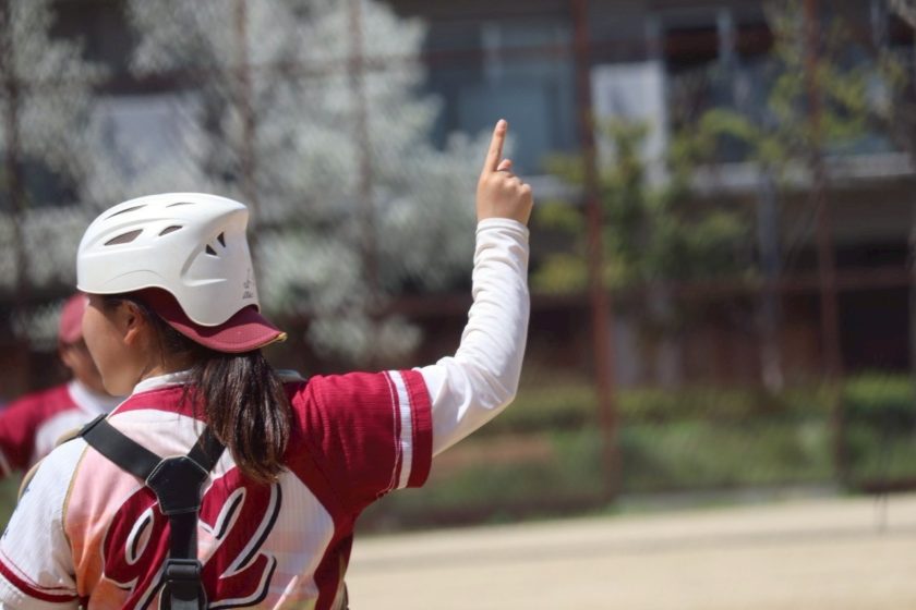 ソフトボール部