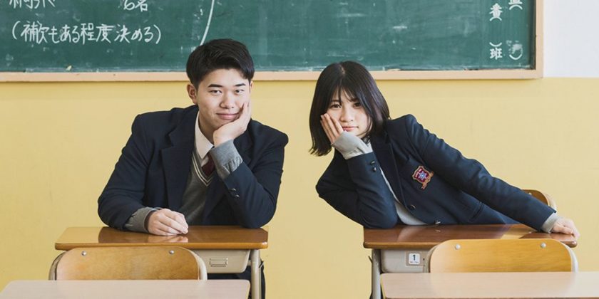 進路探究コース