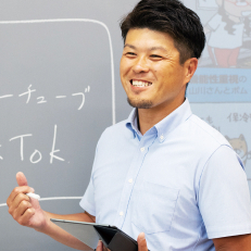 プロジェクト型授業