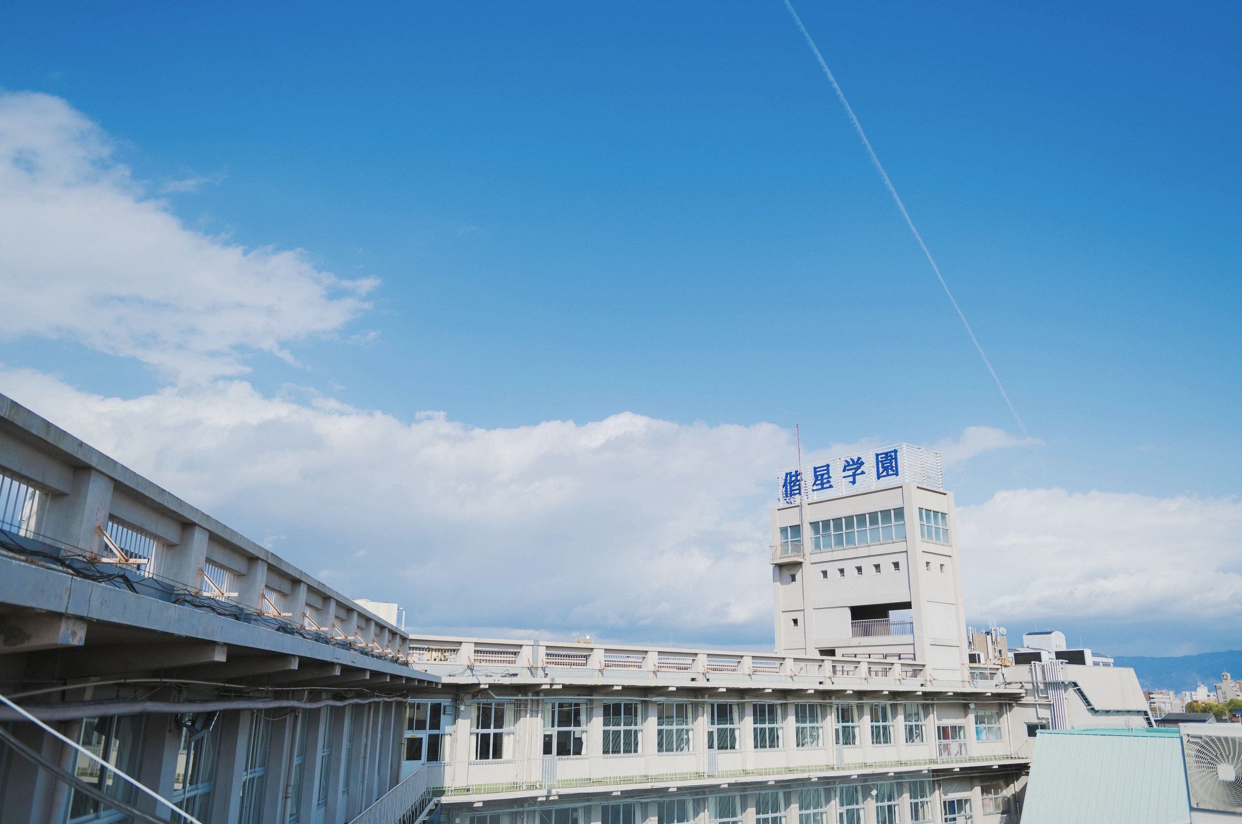 大阪偕星が選ばれる理由