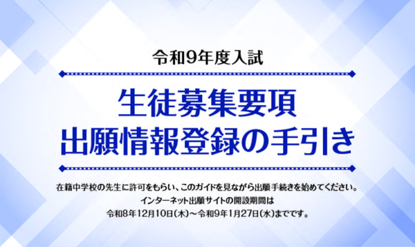 画像13