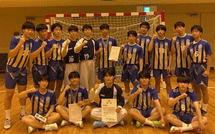 第６６回近畿高校学校ハンドボール大会　準優勝